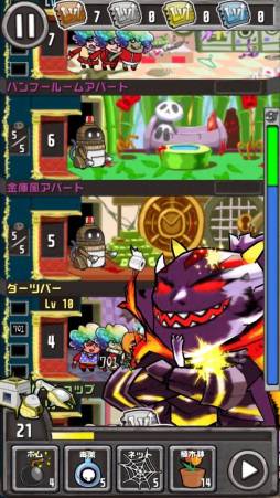 ꡼ No.019 | ۡΩ15ǯǰ˹碌ޥ۸ȥ5ʤƥ