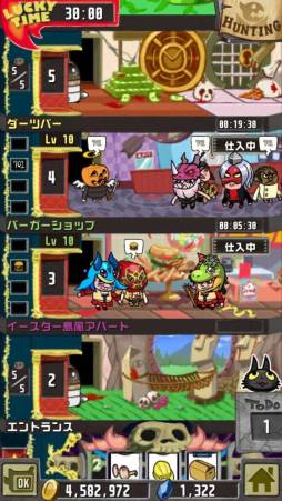 ꡼ No.021 | ۡΩ15ǯǰ˹碌ޥ۸ȥ5ʤƥ