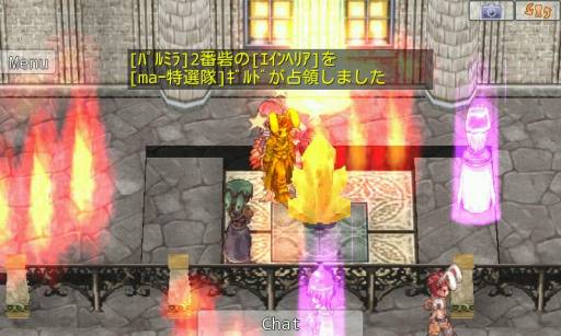 ꡼ No.027 | ۡΩ15ǯǰ˹碌ޥ۸ȥ5ʤƥ