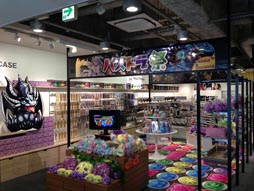 ���������꡼ No.001�Υ���ͥ������ / �֥ѥ�����ɥ饴�󥺡פΥ��å�����Ź�֥ѥ��ɥ�ספ���7��11����8��31���δ��ָ���ǡ�TSUTAYA EBISUBASHI�פ�Ź��˥����ץ�