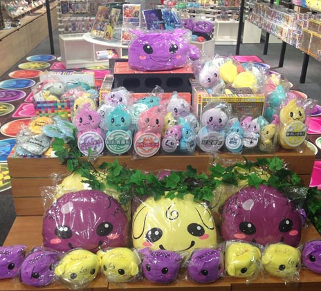 ���������꡼ No.002�Υ���ͥ������ / �֥ѥ�����ɥ饴�󥺡פΥ��å�����Ź�֥ѥ��ɥ�ספ���7��11����8��31���δ��ָ���ǡ�TSUTAYA EBISUBASHI�פ�Ź��˥����ץ�