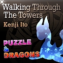 画像ギャラリー No.008のサムネイル画像 / 「パズドラ」と「GROOVE COASTER ZERO」とのコラボ企画が8月12日スタート