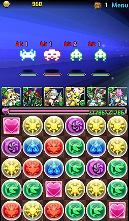 画像ギャラリー No.016のサムネイル画像 / 「パズドラ」と「GROOVE COASTER ZERO」とのコラボ企画が8月12日スタート