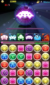 画像ギャラリー No.021のサムネイル画像 / 「パズドラ」と「GROOVE COASTER ZERO」とのコラボ企画が8月12日スタート