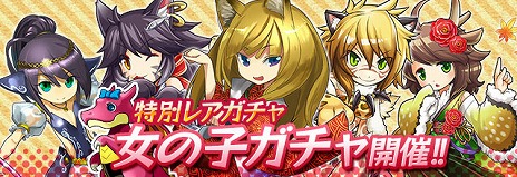 ���������꡼ No.002�Υ���ͥ������ / �֥ѥ�����ɥ饴�󥺡ס��߷�1700����������������ˤ�ǰ���������ڡ��󤬥������ȡ����ָ���Υ��ڥ������󥸥���ĩ�⤦