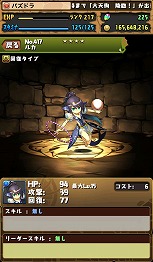 ���������꡼ No.004�Υ���ͥ������ / �֥ѥ�����ɥ饴�󥺡ס��߷�1700����������������ˤ�ǰ���������ڡ��󤬥������ȡ����ָ���Υ��ڥ������󥸥���ĩ�⤦