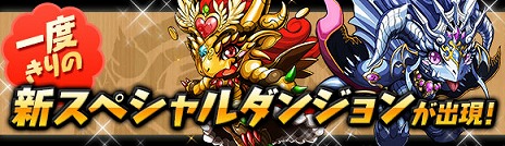 ���������꡼ No.008�Υ���ͥ������ / �֥ѥ�����ɥ饴�󥺡ס��߷�1700����������������ˤ�ǰ���������ڡ��󤬥������ȡ����ָ���Υ��ڥ������󥸥���ĩ�⤦