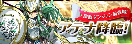 ���������꡼ No.009�Υ���ͥ������ / �֥ѥ�����ɥ饴�󥺡ס��߷�1700����������������ˤ�ǰ���������ڡ��󤬥������ȡ����ָ���Υ��ڥ������󥸥���ĩ�⤦