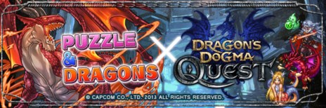 ꡼ No.001Υͥ / ֥ѥɥ饴󥺡ס֥ɥ饴󥺥ɥ ȡפȤΥܤ916ꥹ