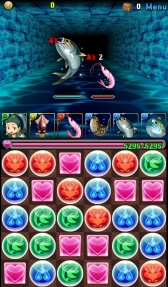 パズル ドラゴンズ が富山県高岡市とコラボレーション 高岡市の観光大使 あみたん娘 や富山県の名産 ブリ などが2日間限定で登場