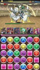 画像ギャラリー No.005のサムネイル画像 / 「パズル＆ドラゴンズ」，日本ゲーム大賞2013の「経済産業大臣賞」「年間作品部門  特別賞」を受賞