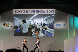 ꡼ No.009Υͥ / TGS 2013ϥѥɥۤ뤿˥ѥɥ˲롽ۡCEO᤬륲ȤȡTGS 2013Ĵֱ2ۡץݡ