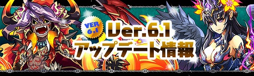 ���������꡼ No.001�Υ���ͥ������ / �֥ѥ�����ɥ饴�󥺡ס���˿ʲ���󥹥������ɲä䡤�֥�󥹥���BOX�פγ�ĥ��1000�ޤǲ�ǽ�ˤʤ륢�åץǡ��Ȥ�10��25���˼»�