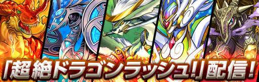 ���������꡼ No.004�Υ���ͥ������ / �֥ѥ�����ɥ饴�󥺡�2000��DL���ˤ�ǰ���������ڡ���25���˳���