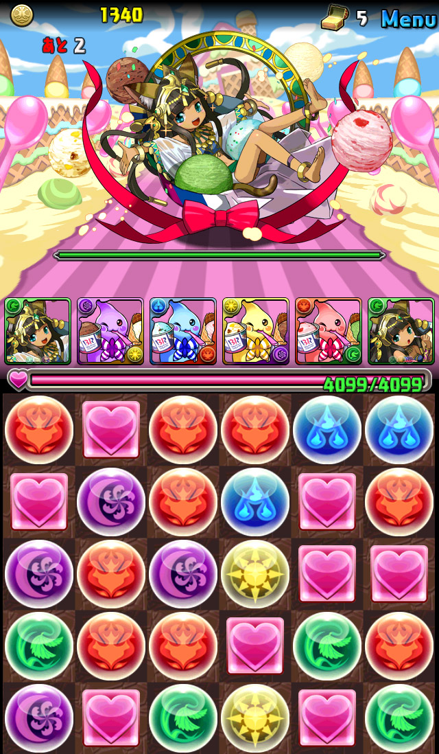画像集 004 パズル ドラゴンズ が サーティワン アイスクリーム とコラボ サーティワン 愛猫神