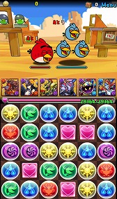 ꡼ No.001 | ֥ѥɥ饴󥺡סAngry BirdsɤȤΥܥ󥸥˴ؤǿ