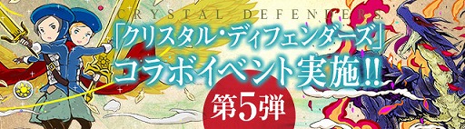 ꡼ No.001Υͥ / ֥ѥɥ饴󥺡פȡ֥ꥹ롦ǥեפƤӥܥ졼󡣥ХϥࡼȤԤ륳ܥ󥸥󤬥˥塼