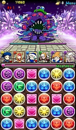 ꡼ No.002 | ֥ѥɥ饴󥺡פȡ֥ꥹ롦ǥեפƤӥܥ졼󡣥ХϥࡼȤԤ륳ܥ󥸥󤬥˥塼