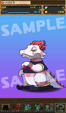 ���������꡼ No.015�Υ���ͥ������ / �֥ѥ�����ɥ饴�󥺡ס��ַ����HUNTER��HUNTER��The LAST MISSION���פΥ���ܥ��٥�Ȥ�12��23�����»ܡ��о쥭��饯�����Υ��饹�Ȥ�������