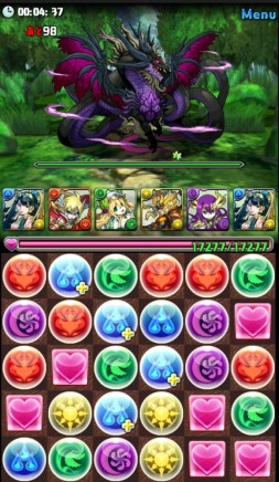 ������#005�Υ���ͥ���/�֥ѥ��ɥ�ץ�˥塼���뤷�����󥸥��֥ѥ��ɥ�Z ����ܡפ�1��17�����о�