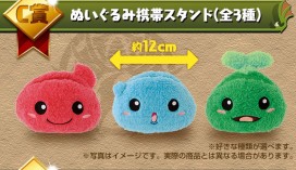 ������#014�Υ���ͥ���/�֥ѥ��ɥ�ץ�˥塼���뤷�����󥸥��֥ѥ��ɥ�Z ����ܡפ�1��17�����о�