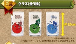 ������#016�Υ���ͥ���/�֥ѥ��ɥ�ץ�˥塼���뤷�����󥸥��֥ѥ��ɥ�Z ����ܡפ�1��17�����о�