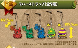 ������#017�Υ���ͥ���/�֥ѥ��ɥ�ץ�˥塼���뤷�����󥸥��֥ѥ��ɥ�Z ����ܡפ�1��17�����о�