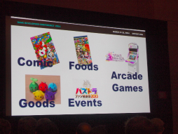 #017Υͥ/GDC 2014ϡ֥ѥɥ饴󥺡ҥåȤװϡȴɡѥɥ鳫ȯ΢¦줿ۡ ĹΥåݡ