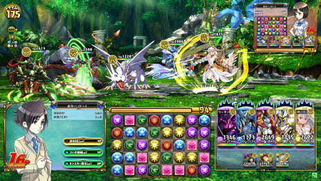 ������#003�Υ���ͥ���/�֥ѥ��ɥ�ե��󴶼պ�2014�ס����ơ������٥�Ȥξܺ٤������ˡ�ʪ�Υ����ʡ��䥢���������Ǥ��θ������ʡ��ʤɳڤ������������������