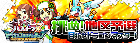 ������#006�Υ���ͥ���/�֥ѥ��ɥ�ե��󴶼պ�2014�ס����ơ������٥�Ȥξܺ٤������ˡ�ʪ�Υ����ʡ��䥢���������Ǥ��θ������ʡ��ʤɳڤ������������������