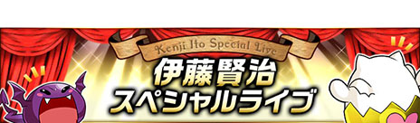 ������#009�Υ���ͥ���/�֥ѥ��ɥ�ե��󴶼պ�2014�ס����ơ������٥�Ȥξܺ٤������ˡ�ʪ�Υ����ʡ��䥢���������Ǥ��θ������ʡ��ʤɳڤ������������������