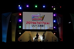 画像集#001のサムネイル/【速報】「パズル&ドラゴンズ」,大型アップデート「パズドラW」は7月17日にリリース