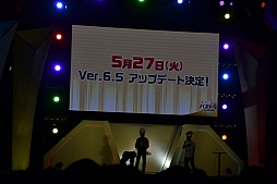 画像集#001のサムネイル/「パズル&ドラゴンズ」Ver6.5アップデートは5月27日に実施。“助っ人複数選択”やボックス拡張,究極進化,新降臨ダンジョンの情報が公開