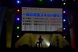 画像集#004のサムネイル/「パズル&ドラゴンズ」Ver6.5アップデートは5月27日に実施。“助っ人複数選択”やボックス拡張,究極進化,新降臨ダンジョンの情報が公開