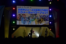 画像集#005のサムネイル/「パズル&ドラゴンズ」Ver6.5アップデートは5月27日に実施。“助っ人複数選択”やボックス拡張,究極進化,新降臨ダンジョンの情報が公開