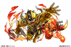 #019Υͥ/֥ѥɥ饴󥺡ס525Ρ֥ѥɥ ե󴶼պ 2014פȯɽ줿ޤȤ