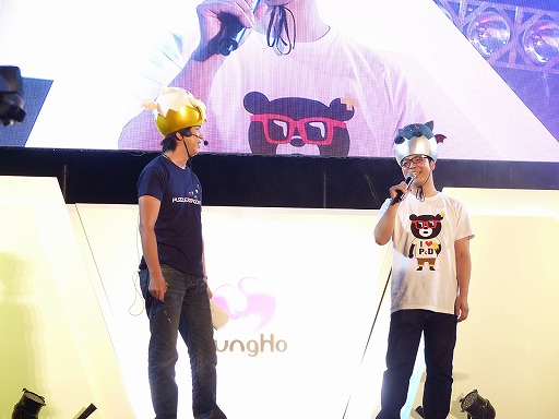 #001Υͥ/ѥɥե󴶼պ2014֥ѥɥ饹ѡǿץơݡȡƮץܤϲ⽽Ԥա֥ɥ饴ܡץܤ2ʬƼ»