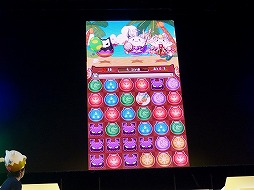 #004Υͥ/ѥɥե󴶼պ2014֥ѥɥ饹ѡǿץơݡȡƮץܤϲ⽽Ԥա֥ɥ饴ܡץܤ2ʬƼ»