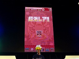 #007Υͥ/ѥɥե󴶼պ2014֥ѥɥ饹ѡǿץơݡȡƮץܤϲ⽽Ԥա֥ɥ饴ܡץܤ2ʬƼ»