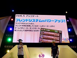 #008Υͥ/ѥɥե󴶼պ2014֥ѥɥ饹ѡǿץơݡȡƮץܤϲ⽽Ԥա֥ɥ饴ܡץܤ2ʬƼ»