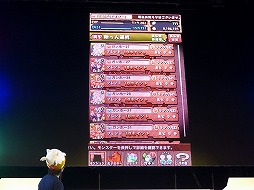 #009Υͥ/ѥɥե󴶼պ2014֥ѥɥ饹ѡǿץơݡȡƮץܤϲ⽽Ԥա֥ɥ饴ܡץܤ2ʬƼ»