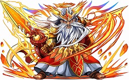 #016Υͥ/ѥɥե󴶼պ2014֥ѥɥ饹ѡǿץơݡȡƮץܤϲ⽽Ԥա֥ɥ饴ܡץܤ2ʬƼ»