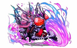 #020Υͥ/ѥɥե󴶼պ2014֥ѥɥ饹ѡǿץơݡȡƮץܤϲ⽽Ԥա֥ɥ饴ܡץܤ2ʬƼ»