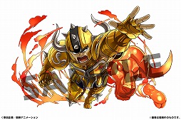 #024Υͥ/ѥɥե󴶼պ2014֥ѥɥ饹ѡǿץơݡȡƮץܤϲ⽽Ԥա֥ɥ饴ܡץܤ2ʬƼ»