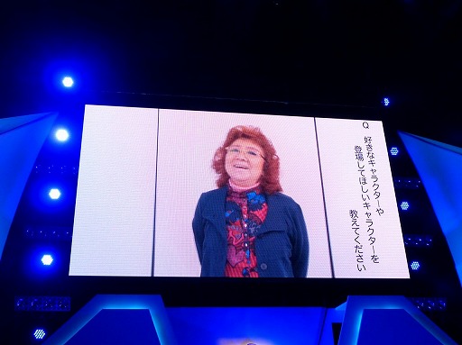 #030Υͥ/ѥɥե󴶼պ2014֥ѥɥ饹ѡǿץơݡȡƮץܤϲ⽽Ԥա֥ɥ饴ܡץܤ2ʬƼ»