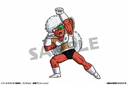 #035Υͥ/ѥɥե󴶼պ2014֥ѥɥ饹ѡǿץơݡȡƮץܤϲ⽽Ԥա֥ɥ饴ܡץܤ2ʬƼ»