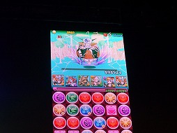 #039Υͥ/ѥɥե󴶼պ2014֥ѥɥ饹ѡǿץơݡȡƮץܤϲ⽽Ԥա֥ɥ饴ܡץܤ2ʬƼ»