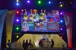 #053Υͥ/ѥɥե󴶼պ2014֥ѥɥ饹ѡǿץơݡȡƮץܤϲ⽽Ԥա֥ɥ饴ܡץܤ2ʬƼ»