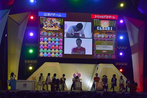 #055Υͥ/ѥɥե󴶼պ2014֥ѥɥ饹ѡǿץơݡȡƮץܤϲ⽽Ԥա֥ɥ饴ܡץܤ2ʬƼ»