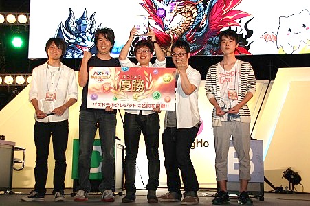 画像集#007のサムネイル/「パズル&ドラゴンズ」の日本一プレイヤーが決定。「パズドラファン感謝祭2014」にて行われた第2回 パズドラジャパンカップ」決勝大会の模様をレポート